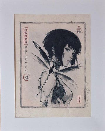 Emma Wildfang - Ghost in the shell - Series -Anime Ukiyo –, Nieuw