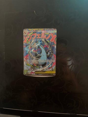 1 Verzegelde kaart - Charizard 23 Promo card, Hobby en Vrije tijd, Verzamelkaartspellen | Pokémon, Nieuw