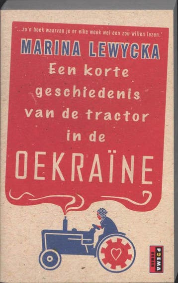Een korte geschiedenis van de tractor in de Oekraïne, Verzenden, M. Lewycka