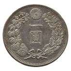 Japon. Meiji. 1 Yen Yr 28 (1895)