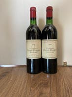 1980 Chateau Haut Bages Averous - Pauillac Cru Bourgeois - 4, Verzamelen, Nieuw