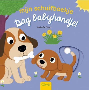 Dag babyhondje! (Goed), Verzenden
