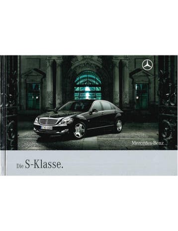 2008 MERCEDES BENZ S KLASSE HARDCOVER BROCHURE DUITS, Ophalen of Verzenden, Nieuw