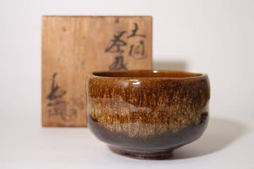 Ohi Ware Matcha Bowl, Amber Glaze, Ohi Choami ,, Antiek en Kunst