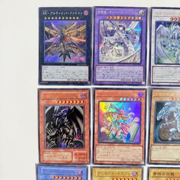 Konami - 20 Mixed collection - Yu-Gi-Oh!