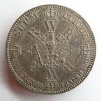 Duitsland, Pruisen Krönungstaler 1871 (Zonder minimumprijs), Postzegels en Munten