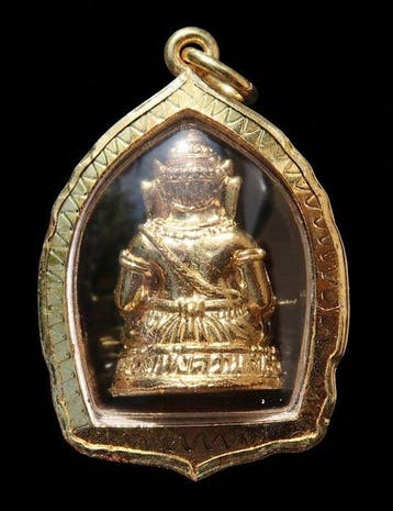 Ganesh le Briseur dObstacles – Reliquaire de Providence –