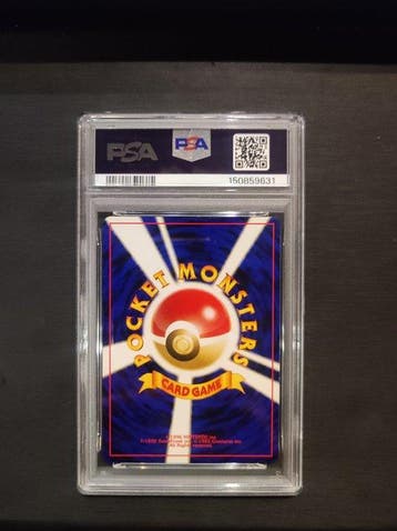Pokémon - 1 Graded card - Pokémon -  #006 Promo card,, Nieuw