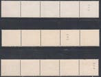 België 1966 - Z.M. Koning Boudewijn (Type Marchand) in, Postzegels en Munten, Gestempeld