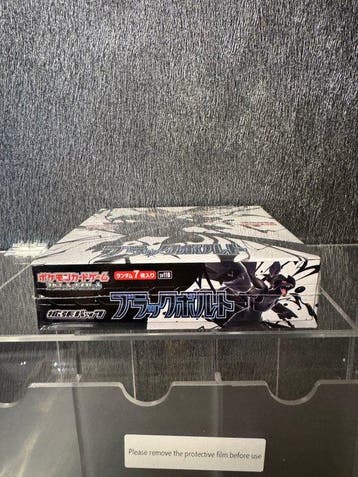 Pokémon - 1 Booster box - Pokémon Black Bolt SV11B – Japanse, Hobby & Loisirs créatifs, Jeux de cartes à collectionner | Pokémon