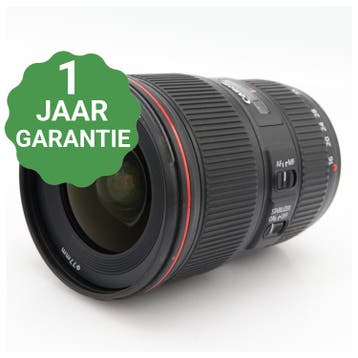 Canon EF 16-35mm F/2.8 L USM | Tweedehands, Verzenden, Zo goed als nieuw