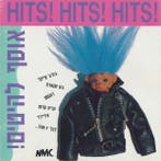Various - Hits! Hits! Hits!, Verzenden, Gebruikt