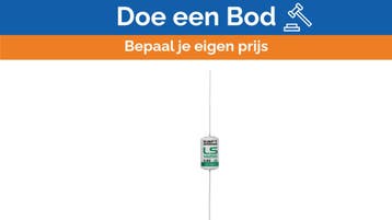 Bieden: Nauticast 9001072 Lithium AIS Backup, Watersport en Boten, Navigatiemiddelen en Scheepselektronica, Ophalen of Verzenden