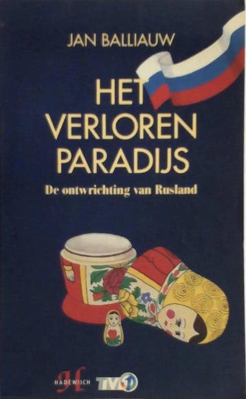 VERLOREN PARADIJS 9789052402420 Balliauw, Verzenden, Balliauw