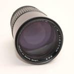 Mamiya Mamiya-Sekor E 200mm f/4 Cameralens, Nieuw
