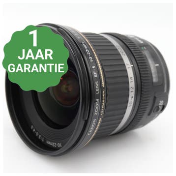Canon EF-S 10-22mm f/3.5-4.5 USM | Tweedehands, Verzenden, Zo goed als nieuw