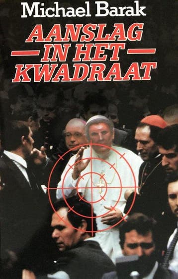 Aanslag in het kwadraat - Barak, Verzenden, Nieuw