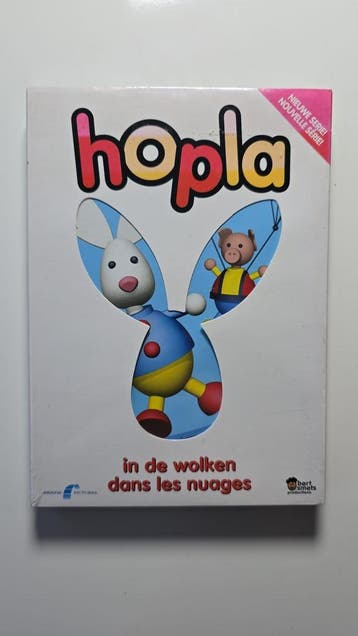 HOPLA IN DE WOLKEN (IN SEAL) (DVD), Gebruikt