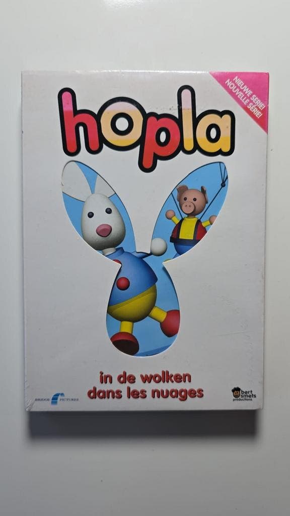 HOPLA IN DE WOLKEN (IN SEAL) (DVD), Cd's en Dvd's, Dvd's | Overige Dvd's, Gebruikt