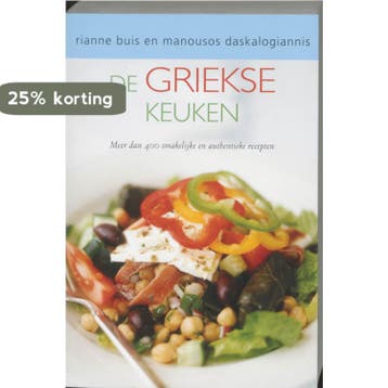 De Griekse keuken 9789055014934 R. Buis, Boeken, Verzenden, Gelezen, R. Buis