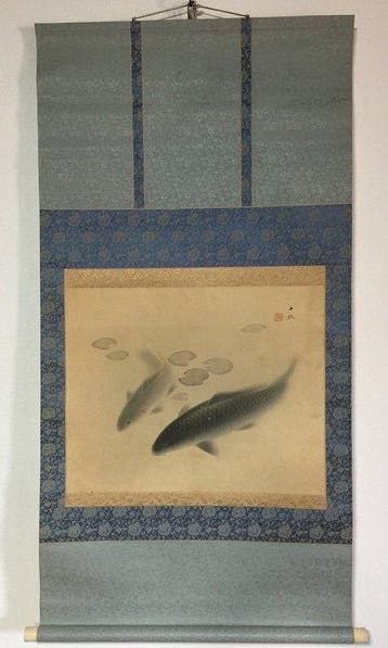 Antique Japanese Hanging Scroll - Hand-painted Two Carp