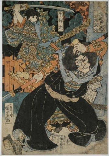 Utagawa Kuniyoshi /  (1798–1861) Honch Suikoden Gy