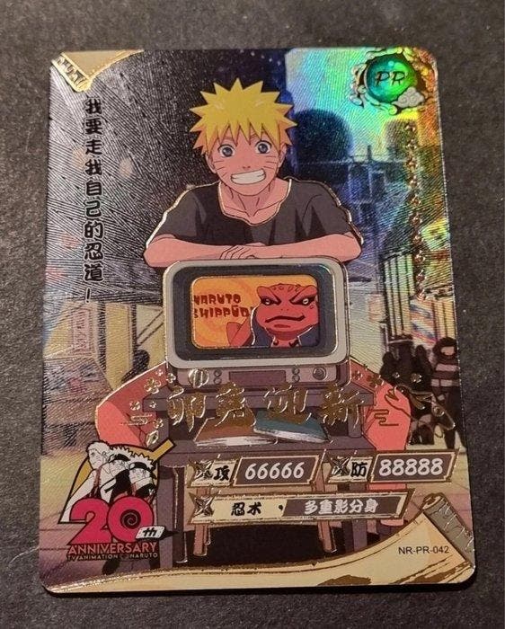 Kayou Naruto - 1 Card, Verzamelen, Overige Verzamelen