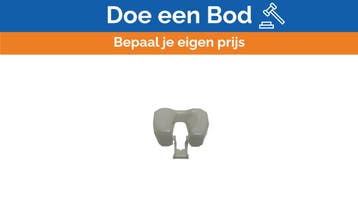 Bieden: Yamaha Float 13.5 - 60HP 6L2-14385-00, Watersport en Boten, Ophalen of Verzenden, Nieuw