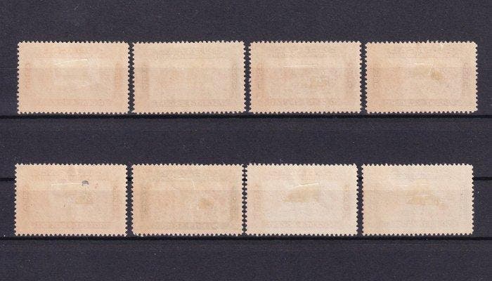 Curaçao 1941 - Luchtpost Prins Bernhard-fonds - NVPH, Timbres & Monnaies, Timbres | Pays-Bas