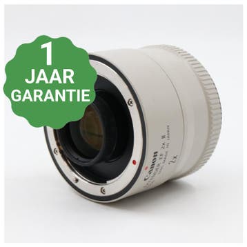 Canon EF 2x II Extender (teleconverter) | Tweedehands, Verzenden, Zo goed als nieuw