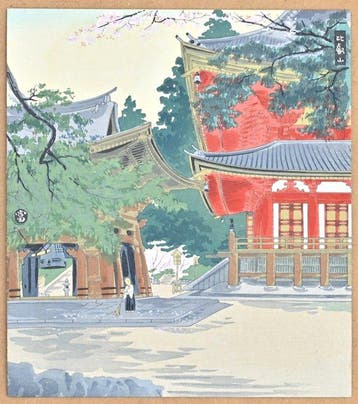 Thirty Views of Kyoto - Mt. Hiei   - Tomikichir