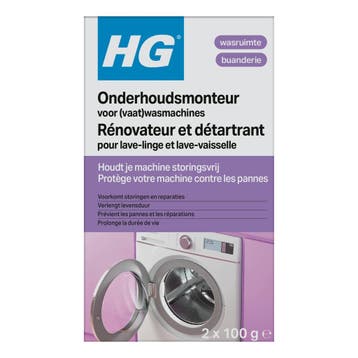 Siemens 311610 Reiniger Wasmachine van HG Onderhoudsmonteur, Verzenden, Nieuw