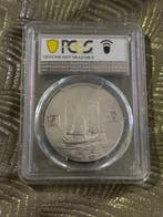 Chine. Sun Yat-Sen. 1 Yuan (Dollar) 1934 PCGS AU Detail