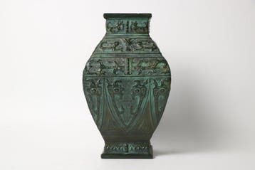 Antiek Japans Takaoka bronzen archaïstische Taotie vaas -