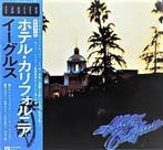 Eagles - Hotel California / A Really Must-Have Legend, Nieuw in verpakking