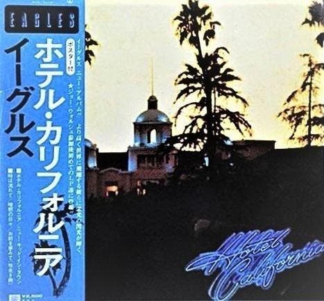 Eagles - Hotel California / A Really Must-Have Legend, Cd's en Dvd's, Vinyl Singles