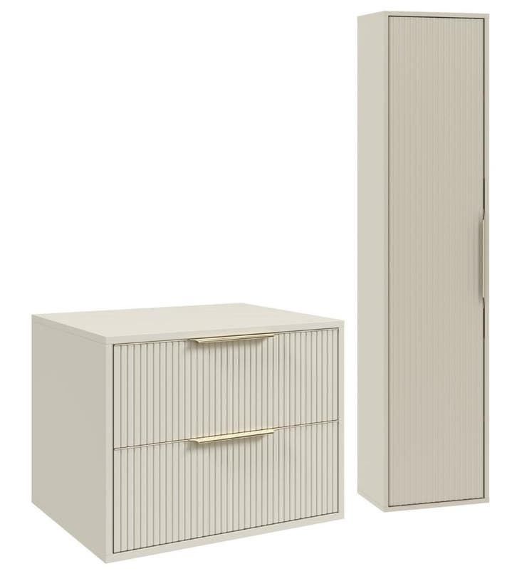 Wastafelkast Rimini 60 cm - Beige -  Badmeubel met Kolomkast, Maison & Meubles, Salle de bain | Meubles de Salle de bain, Envoi