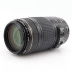 Canon EF 70-300mm F/4-5.6 IS USM | Tweedehands, Audio, Tv en Foto, Foto | Lenzen en Objectieven, Verzenden, Zo goed als nieuw