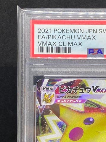 Pokémon - 1 Graded card - Pikachu VMAX #046/184 RRR Full, Nieuw