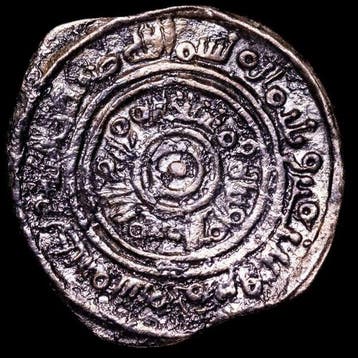 . Égypte Fatimid Caliphate. 1/2 Dirham Fatimid Caliphate.