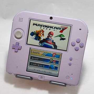Nintendo - 2DS - Nintendo 2DS Console Lavender (Japan