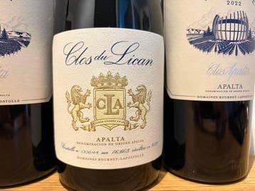 2022 x 2 Domaine Bournet-Lapostolle Clos Apalta Prelude &, Nieuw