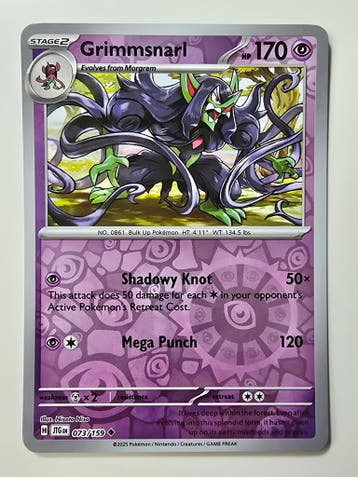 GRIMMSNARL (JOURNEY TOGETHER 073/159) (REVERSE HOLO), Gebruikt