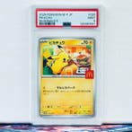 Pokémon Graded card - Pikachu 020 - Pokémon - PSA 9