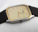 Seiko - CREDOR SHA+18K Ultra Thin Vintage Quartz Dress Watch