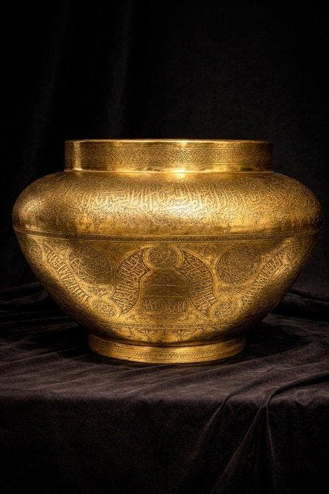 kom - Brons, Messing - Midden-Oosten - Qajar dynastie, Antiquités & Art, Art | Art non-occidental