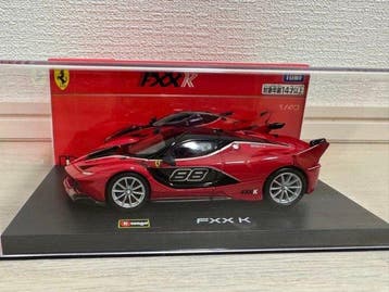 Bburago 1:43 - Model sportwagen (3) - Set van drie Ferraris, Nieuw