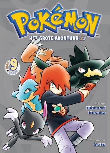 Pokémon: Het grote avontuur / Pokémon - Het grote avontuur /, Verzenden, Zo goed als nieuw, Hidenori Kusaka