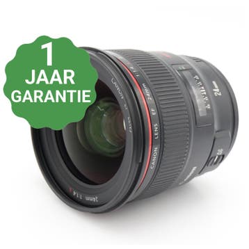Canon EF 24mm f/1.4 L II USM | Tweedehands, Verzenden, Zo goed als nieuw