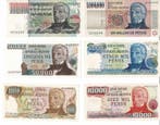 Argentine - Bolivie - Nicaragua - Pérou. 39 x Banknotes -